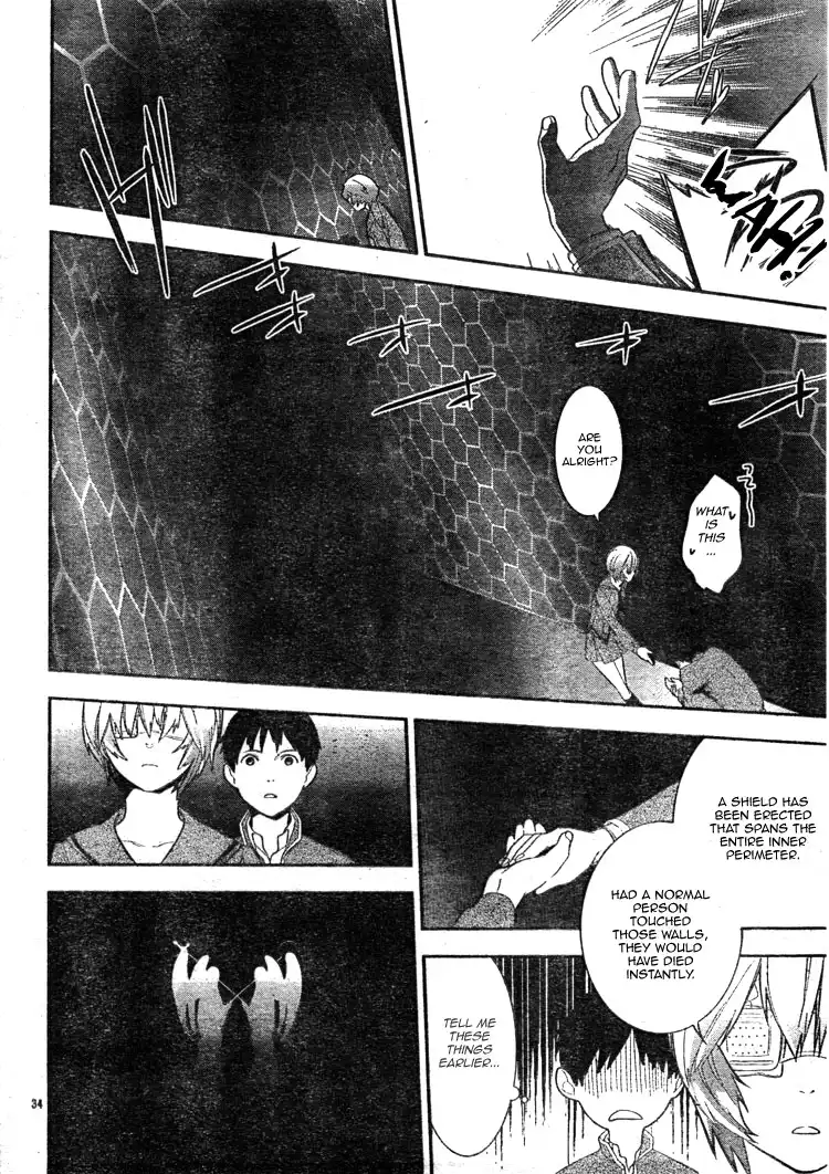 Neon Genesis Evangelion: Gakuen Datenroku Chapter 2 34